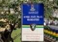 Police Arrest Suspect