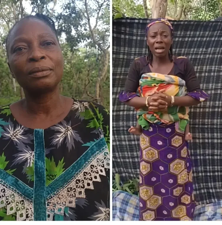 Oyo