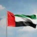 UAE